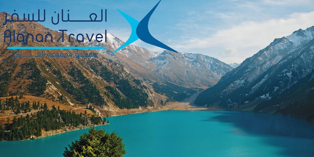 أماكن سياحية في ألماتي