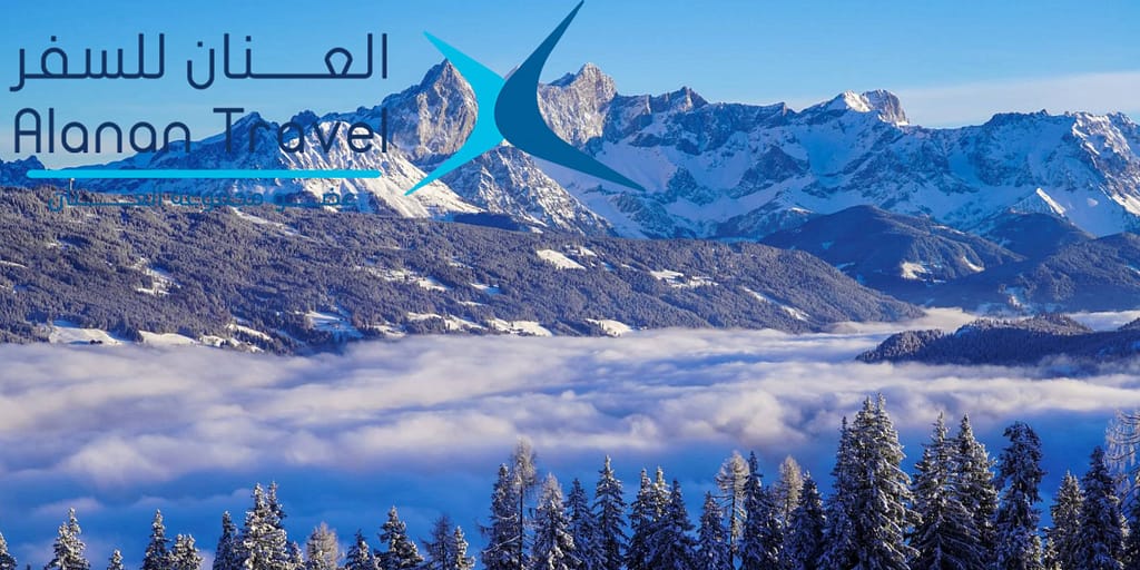 افضل الاماكن في النمسا: تعرف على 5 أماكن لا مثيل لها 2 افضل الاماكن في النمسا