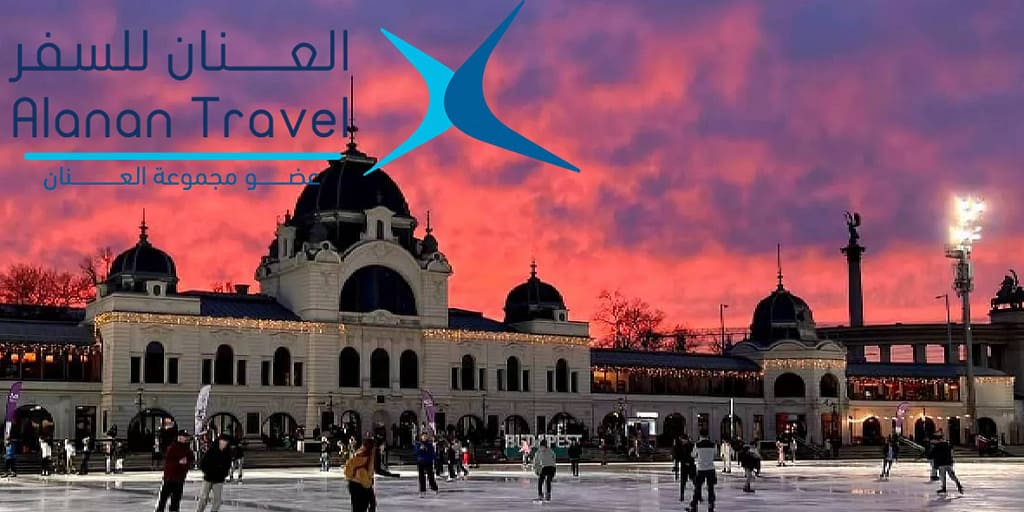 السياحة في بودابست