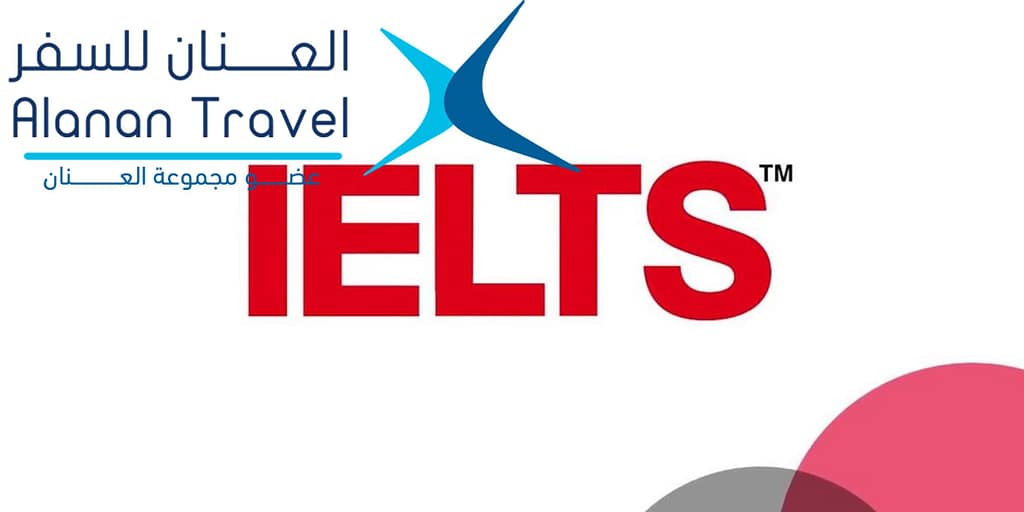 دورة اختبار IELTS