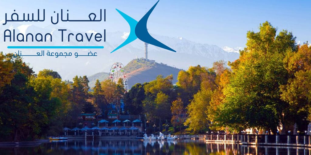 معالم ألماتي السياحية