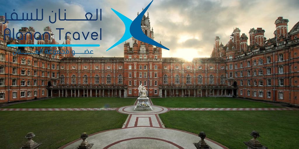 دراسة اللغة في بريطانيا للسعوديين