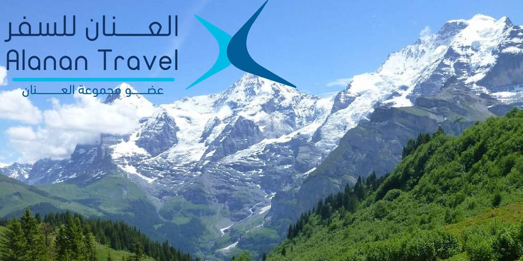 افضل مكتب سياحي لاوروبا: أهم 5 نصائح لاختيار أفضل مكتب سياحي 3 افضل مكتب سياحي لاوروبا