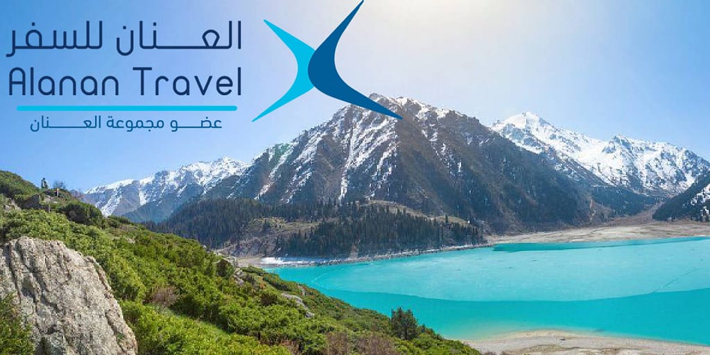 السياحة في ألماتي