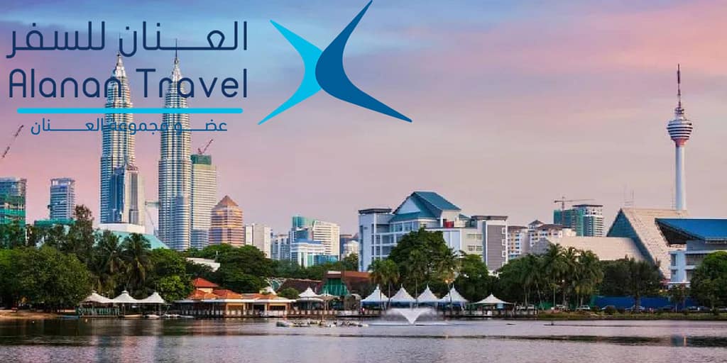 دراسة الإنجليزية ماليزيا