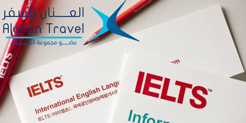 التحضير لاختبار IELTS في الخارج