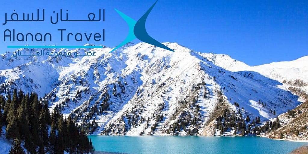 السياحة في ألماتي