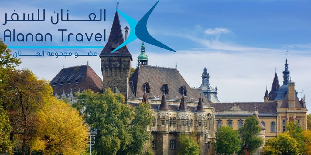 السياحة في بودابست