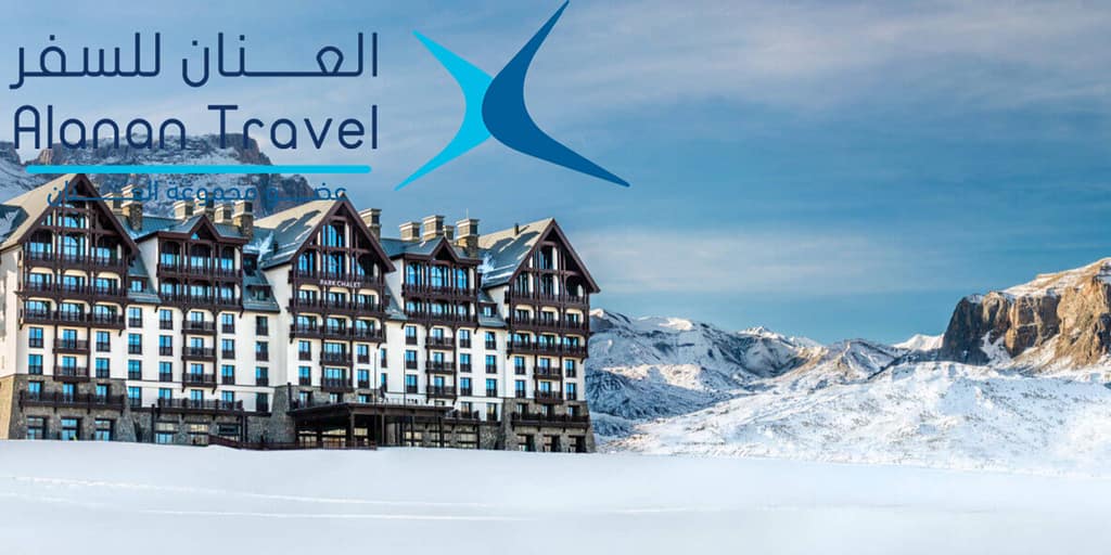 السياحة الشتوية في اذربيجان: اكتشف أهم 5 وجهات لاذربيجان لا مثيل لها 2 السياحة الشتوية في اذربيجان