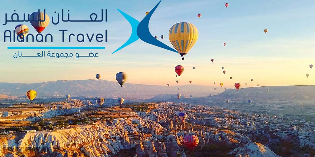 أفضل وجهات سياحية شهر عسل