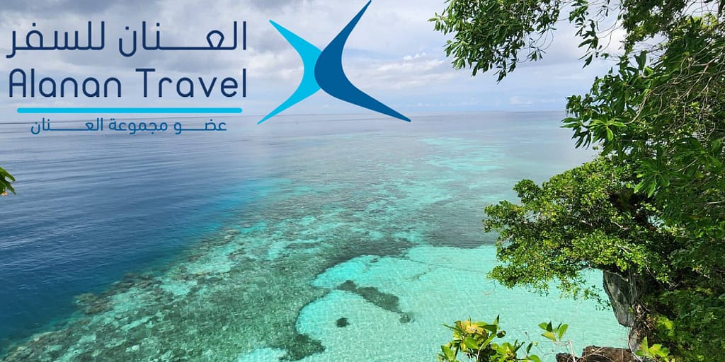 أفضل الاماكن السياحية في اندونيسيا للعوائل