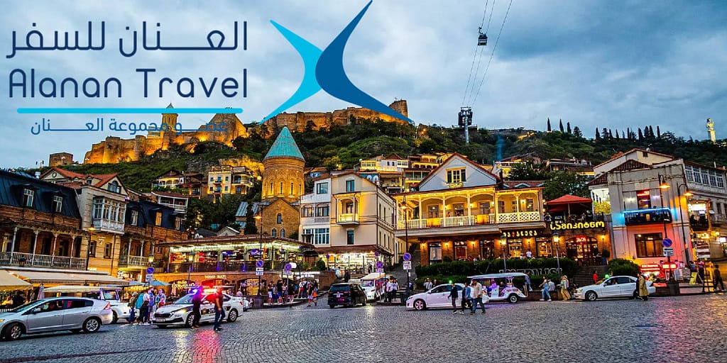 تأمين السفر إلى جورجيا: أهم 8 شروط لتأمين السفر لجورجيا 3 تأمين السفر إلى جورجيا