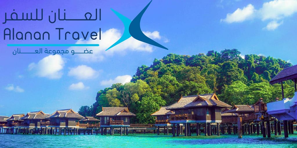 أجمل جزر ماليزيا