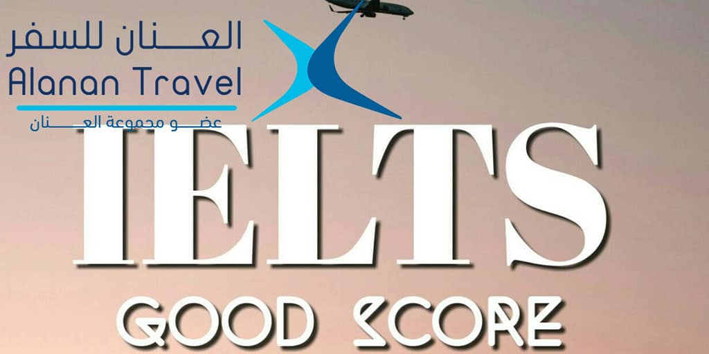 التحضير لاختبار IELTS في الخارج