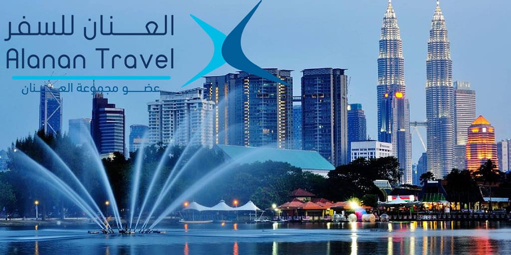 دراسة اللغة الانجليزية في ماليزيا