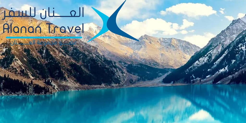 أماكن سياحية في ألماتي