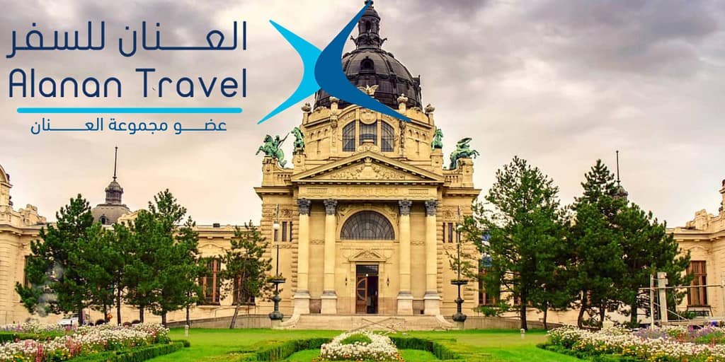 السياحة في بودابست