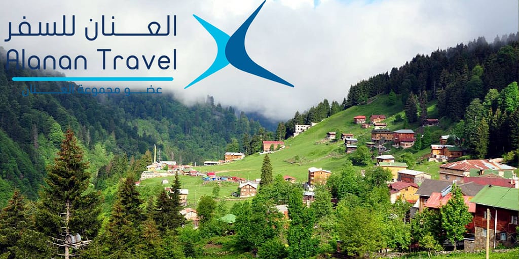 نصائح السفر الى طرابزون:10 نصائح لا تفوت تعرف عليها 2 السفر إلى طرابزون