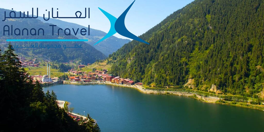 نصائح السفر الى طرابزون:10 نصائح لا تفوت تعرف عليها 4 نصائح السفر الى طرابزون