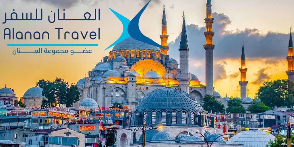 أفضل وجهات سياحية شهر عسل