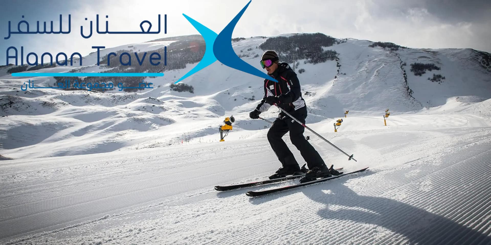 رحلات شتوية أذربيجان